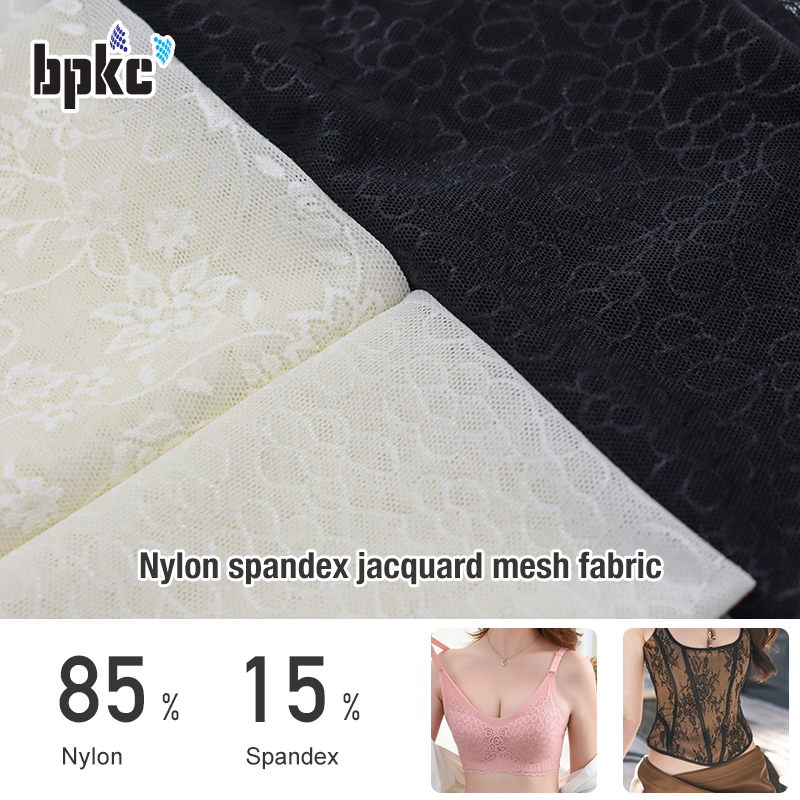 Excellent breathability  nylon spandex jacquard mesh fabric